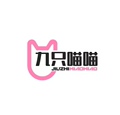 九只喵喵的宠物用品店