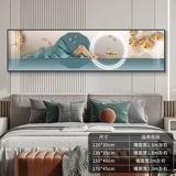 Ландшафтная ландшафтная спальня