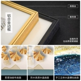 Ландшафтная ландшафтная спальня