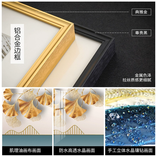 Ландшафтная ландшафтная спальня