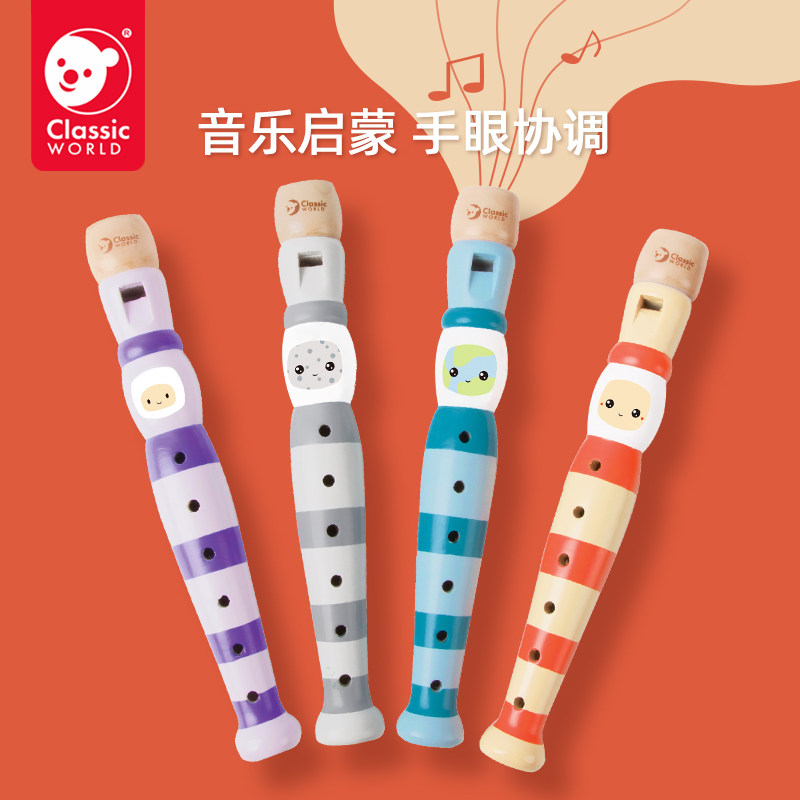 German Colesa Children's Wooden Cartoon Flute Blowing Baby Instruments Beginner Flute Music Enlightenment Flute Toys