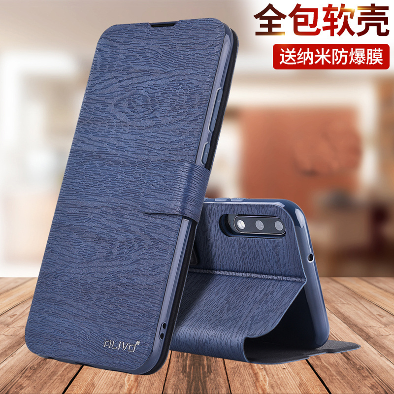 Alivo Is Suitable for Huawei Art-Al00X Phone Case Aloox Enjoy 10 Protective Cover Aloom Full Coverage Art-Al00M Flip Cover Artaloom New Model Artal00X Male Artaloox Alivo Is Suitable for Huawei Art-Al00X Phone Case Aloox Enjoy 10 Protective Cover Aloom Full Coverage Art-Al00M Flip Cover Artaloom New Model Artal00X Male Artaloox