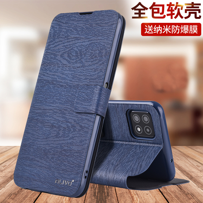 Suitable for Oppo A32 Phone Case, A53 Anti-Drop, A72 Protective Leather Case, A92S Flip Cover, Oppo Case 92S Full Coverage, A32 for Men, 5g for Women, 535g, 725g, 53Oppa72Opa32 New Model 0Pp0