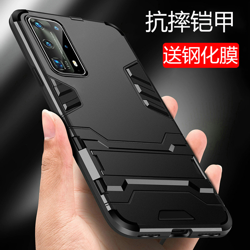 Huawei P40 mobile phone protective shell P40pro protection 5G version silicone sleeve ELS-AN00 all-inclusive ANA airbag anti-fall ANOO frosted por new TN soft and hard shell P4O