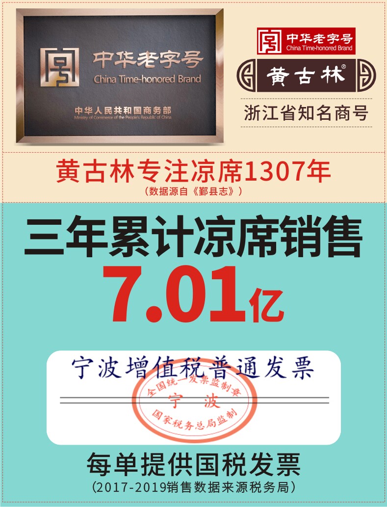 самый новый 790.jpg