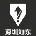 深圳知东防静电劳保批发商城
