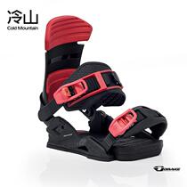 Cold Mountain Snowware] 1920 Italy Drake DL womens veneer Holder all-around high-end ski sliding