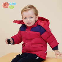 Beibeiyi childrens clothing boys cotton padded winter thick long mens baby cotton warm coat detachable hat clothes