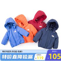 Babe Yi Kids Wear Boy Winter Cotton Cotton Cotton Cap Heating Cotton Cotton Cotton Cotton Cotton Cotton