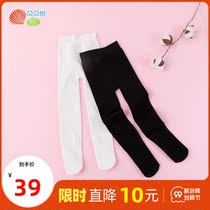 Beibeiyi female baby autumn and winter leisure plus velvet leggings socks