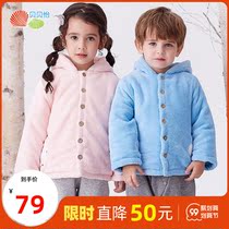Beibeiyi childrens clothing childrens coral velvet thick cotton coat baby cotton jacket male and female childrens winter cotton clothing