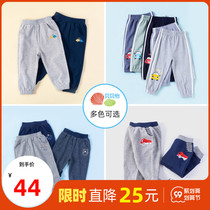 Beibeiyi 2021 new childrens clothing childrens casual pants outside the spring and autumn boys foreign trousers pants tide tide