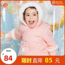 Beibeiyi childrens clothes baby clothes baby Womens baby cotton clothes Winter new girls foreign-style cotton padded padded coat