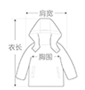 Cape pour fille BORNBAY - Ref 2154921 Image 26