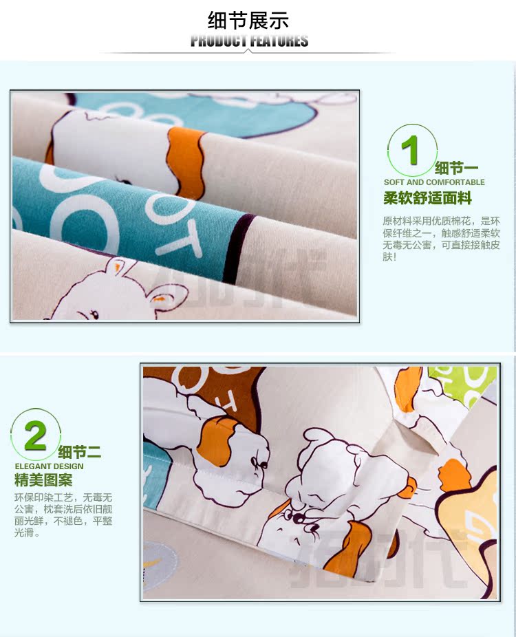 Thời đại mở rộng gối bông đệm cặp gối đơn gối bông gối 48 * 74cm - Gối trường hợp gối tựa đầu ô tô
