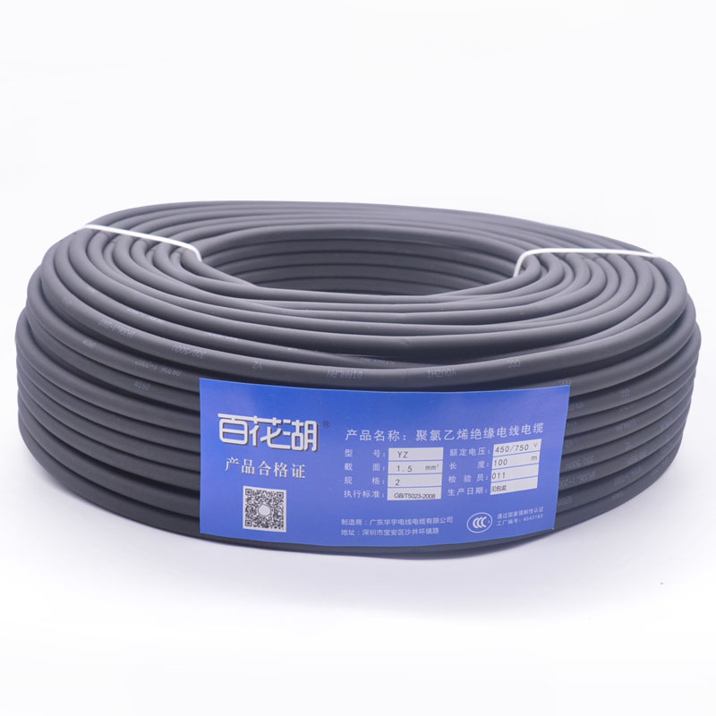 Guangdong pure copper core rubber wire YZ 3x1 3 core 1 square package detection