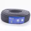 Cable RVV YZ YC2 core 3 core 4 core oxygen-free copper wear-resistant waterproof antifreeze oil-proof tensile wire and cable