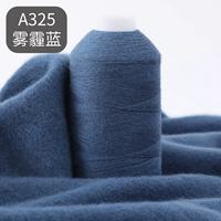 A325 Smog Blue