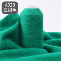 A328 Emerald Green