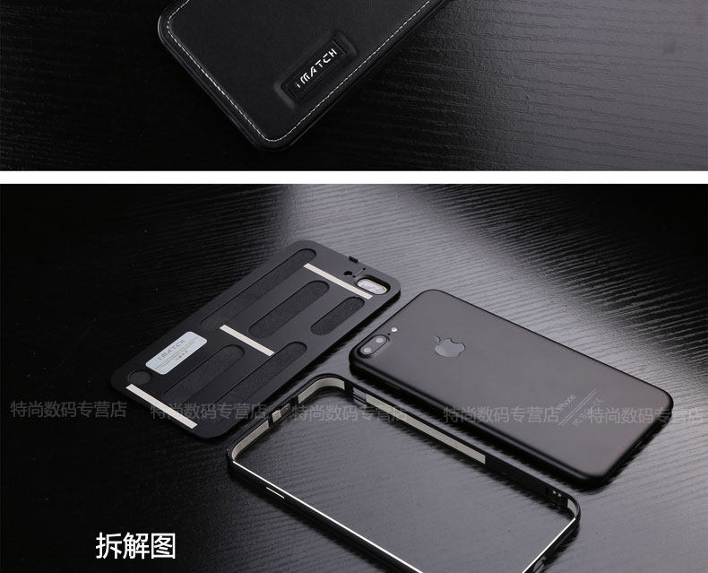 iMatch Luxury Aluminum Metal Bumper Premium Genuine Leather Back Cover Case for Huawei P9 Plus & Huawei P9