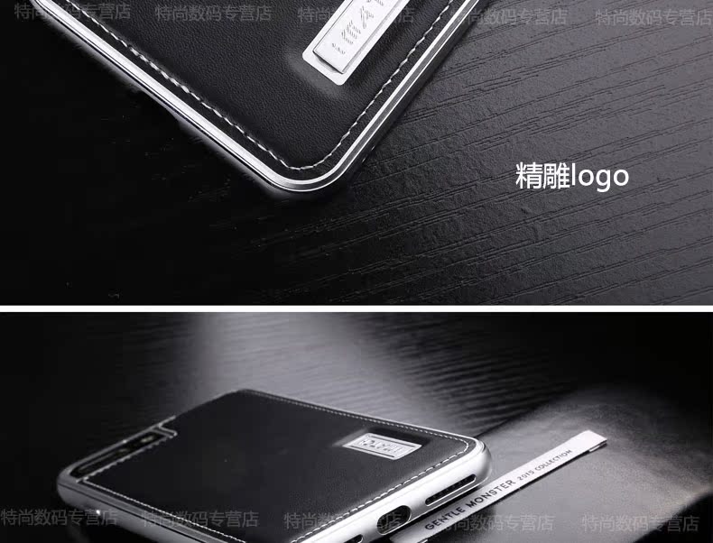 iMatch Luxury Aluminum Metal Bumper Premium Genuine Leather Back Cover Case for Apple iPhone 7 Plus & iPhone 7