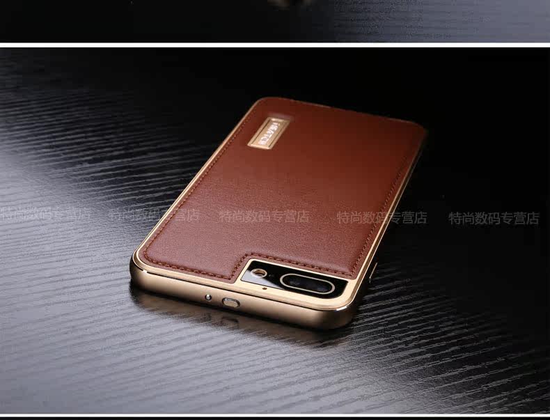 iMatch Luxury Aluminum Metal Bumper Premium Genuine Leather Back Cover Case for Apple iPhone 7 Plus & iPhone 7