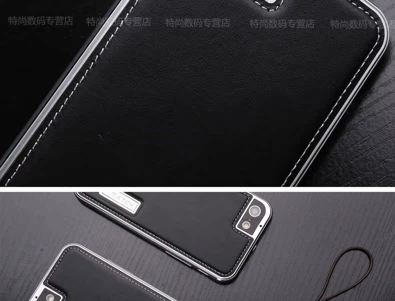 iMatch Luxury Aluminum Metal Bumper Premium Genuine Leather Back Cover Case for Apple iPhone 7 Plus & iPhone 7