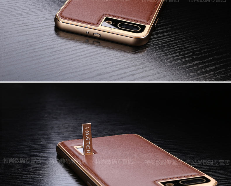 iMatch Luxury Aluminum Metal Bumper Premium Genuine Leather Back Cover Case for Huawei P9 Plus & Huawei P9