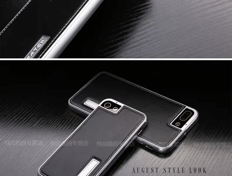 iMatch Luxury Aluminum Metal Bumper Premium Genuine Leather Back Cover Case for Apple iPhone 7 Plus & iPhone 7