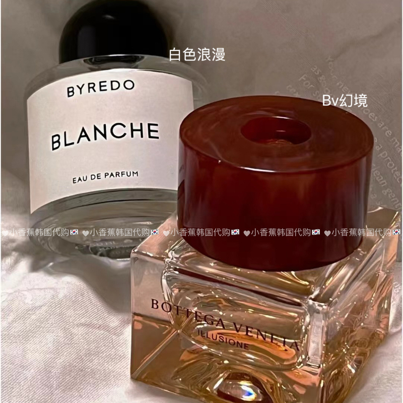 Byredo White Romance Bv Fantasy Women's Fantasy Men's Fantasy Yuyu Test Tube Perfume