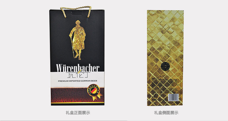 20150901-瓦伦丁黑啤12听详情页_08.jpg
