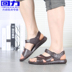 Chiến binh / trở lại bãi biển giày dép nam mùa hè bằng phẳng ngoài trời với dép thông thường thời trang dép đi biển và dép giày mọi nam Sandal