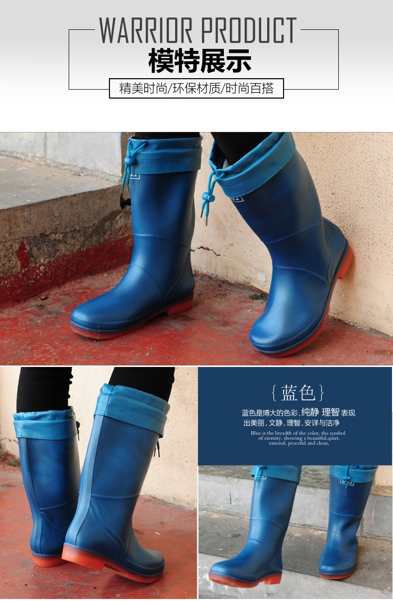 Kéo lại trong ống cao ủng nữ đi mưa cộng với nhung cộng với bông ấm đệm không thấm nước giày không thấm nước giày đi mưa che mưa đi làm ủng bảo hộ