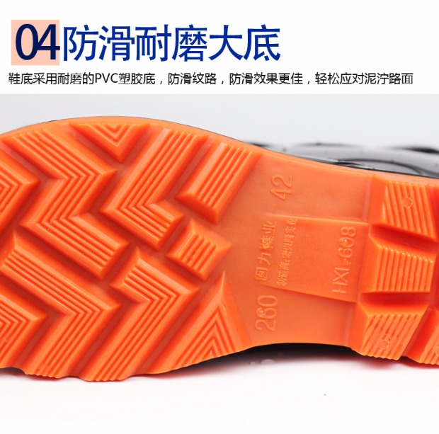 Chiến binh / kéo trở lại giày nam cao ủng đi mưa Giày nam cao ủng đi mưa giày cao su chống trượt giày không thấm nước giày công sở giày không thấm nước nam