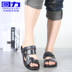Thượng Hải kéo trở lại dép nam mùa hè thoáng khí dép nam dép và dép đi trong nhà giày nam cao cấp Sandal