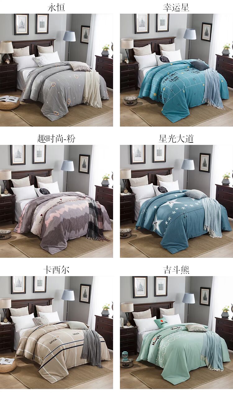 Chải bông chăn mảnh duy nhất của dày đôi 200x230 mùa thu ấm áp và chăn bông mùa đông 180x220x240 - Quilt Covers bộ chăn ga gối đẹp
