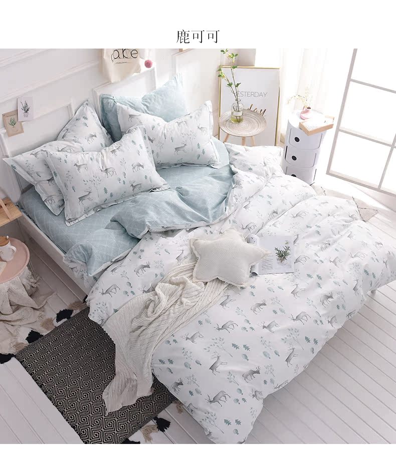 Ins xương rồng Bắc Âu gió đơn giản cotton đôi 4 bốn bộ giường cotton phòng ngủ sinh viên ba mảnh