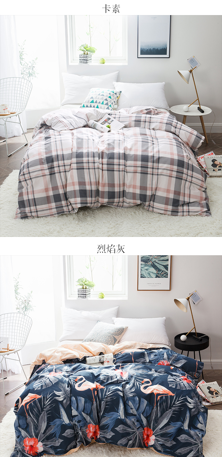 ins Bắc Âu bông một mảnh 1.8m đôi giường chăn bông chăn sinh viên độc thân ký túc xá 150x200x230 - Quilt Covers chăn giá rẻ