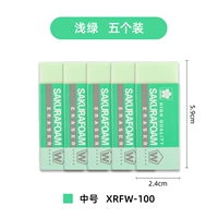 XRFW-100 Средний/Мат-Зеленый (5 штук)