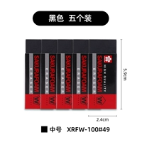 XRFW-100 Средний/ Самурайский черный (5 штук)