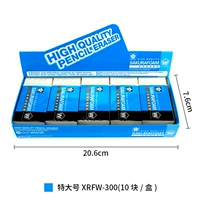 Xrfw-300 очень широкий (10 кусков всей коробки)