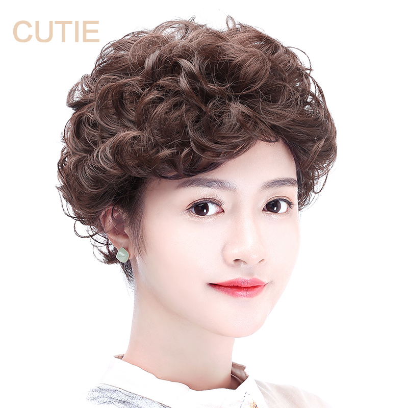 Petitite Middle - aged wig woman Mom wig hair set fluffy short curly hair lifewig hair fashion
