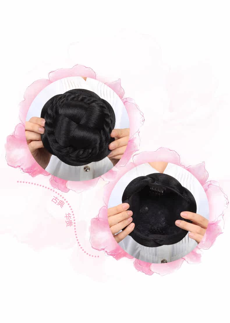 Extension cheveux - Chignon - Ref 235591 Image 23