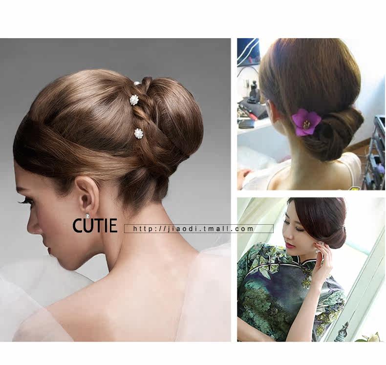 Extension cheveux - Chignon - Ref 229089 Image 31