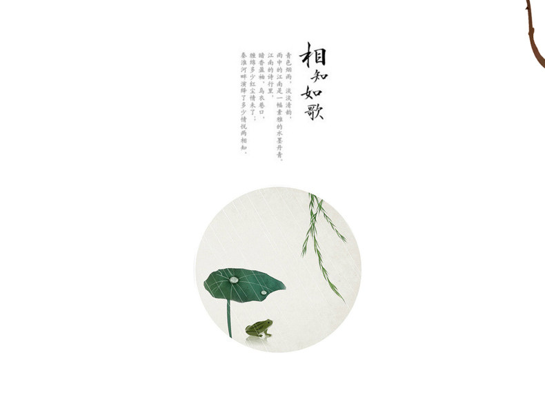 Extension cheveux - Chignon - Ref 229089 Image 18