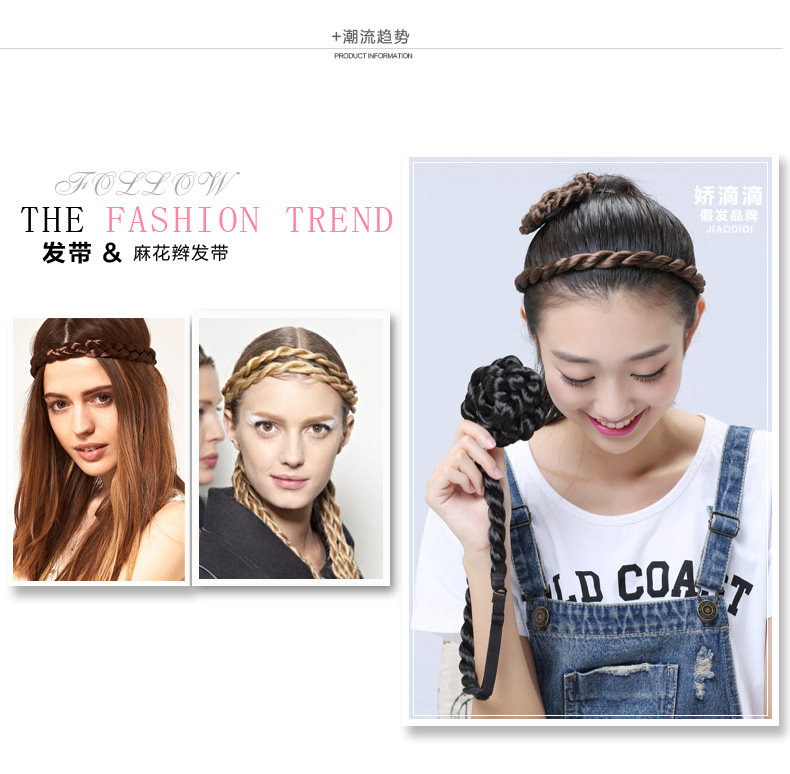 Bandeau cheveux - Ref 265680 Image 12