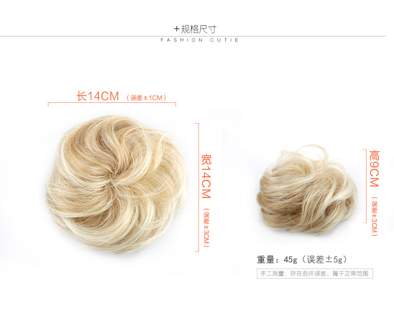 Extension cheveux - Chignon - Ref 229535 Image 15