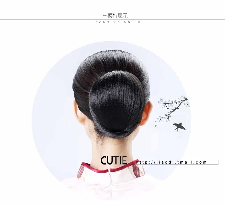 Extension cheveux - Chignon - Ref 235201 Image 18