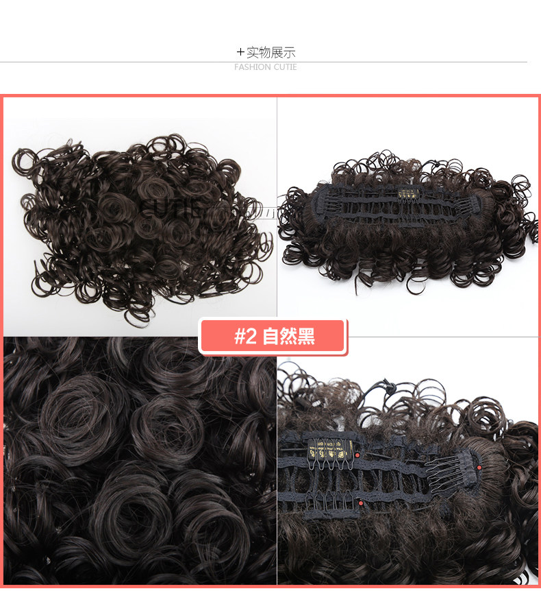 Extension cheveux - Chignon - Ref 235745 Image 24