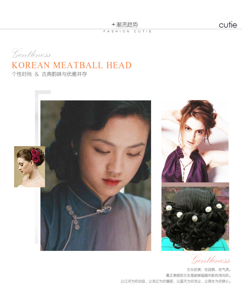 Extension cheveux - Chignon - Ref 235745 Image 15